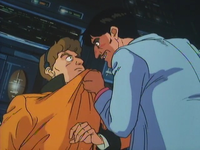 Сверхчеловек Локэ: Лорд Леон (1989)