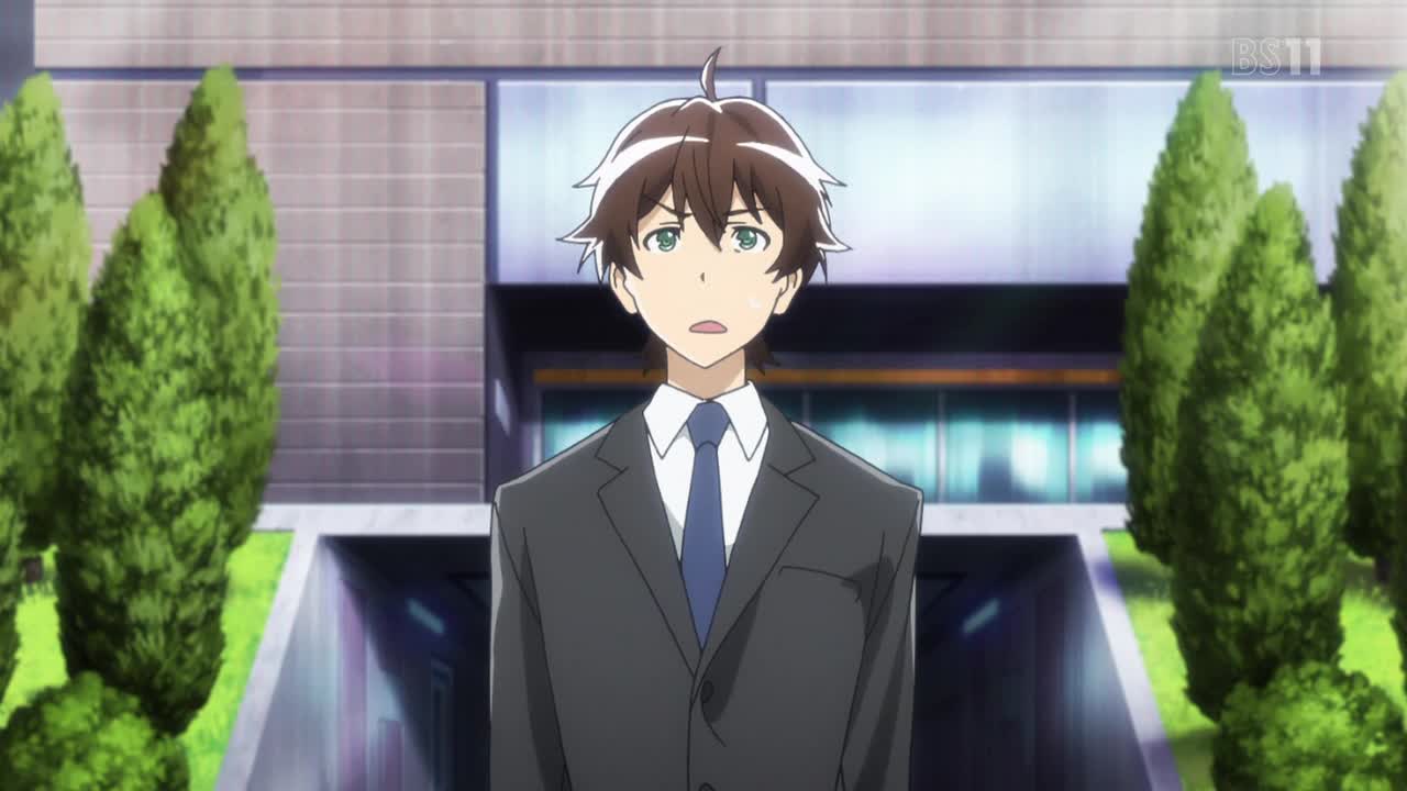 Пластиковые воспоминания (2015)