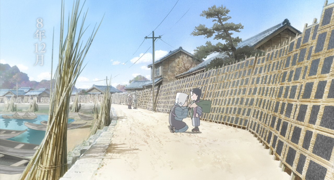 В этом уголке мира (2016)