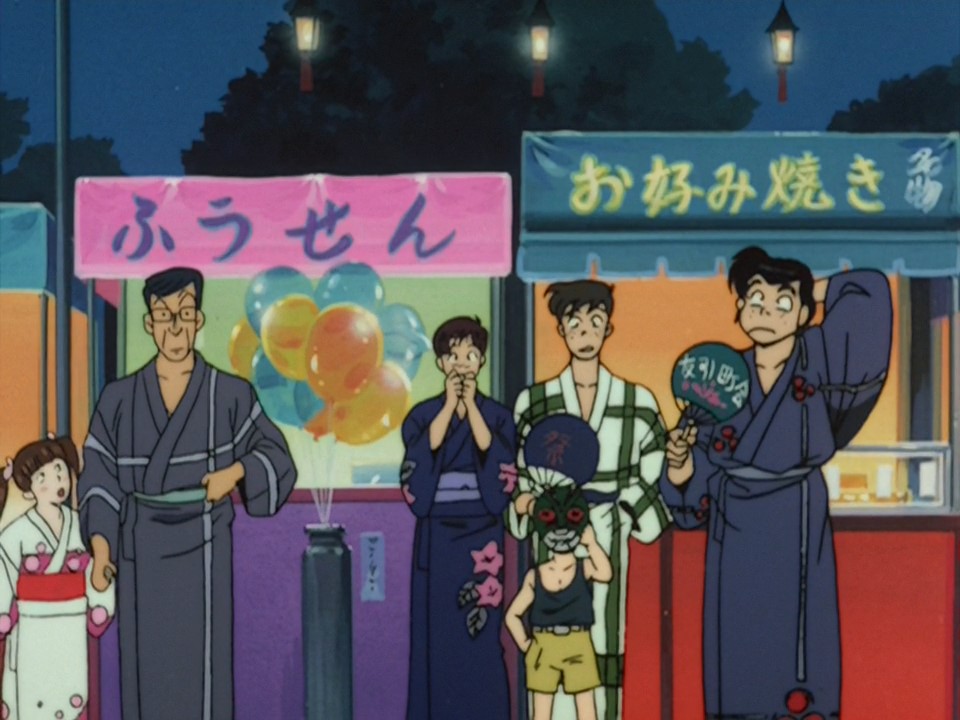 Несносные пришельцы 6: Навсегда моя любимая (1991)