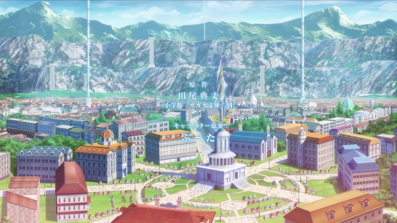 Плеяда семи звёзд (2018)