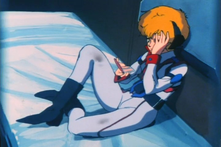 Гиперпространственная кавалерия Южного Креста (1984)