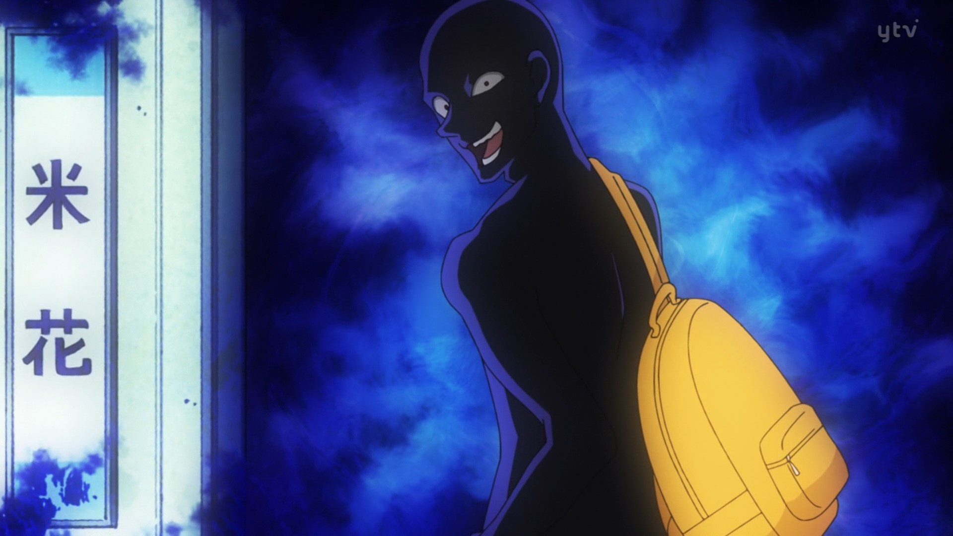 Детектив Конан: Преступник Ханадзава (2022)