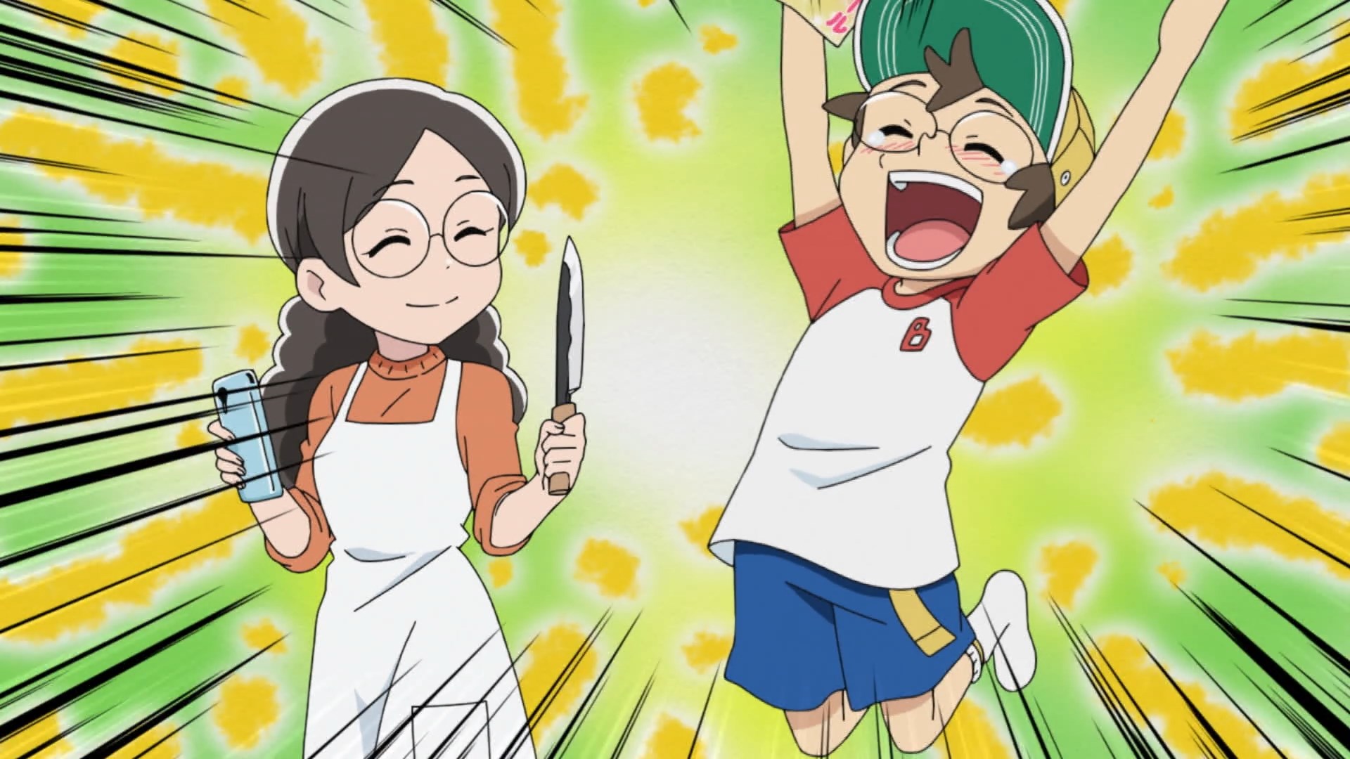 Я и Робоко (2022)