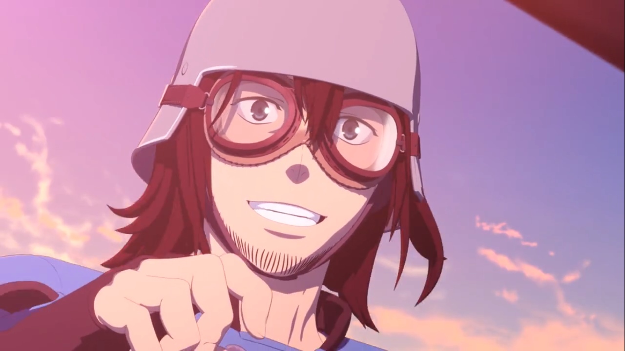 Небесные драконы (2020)