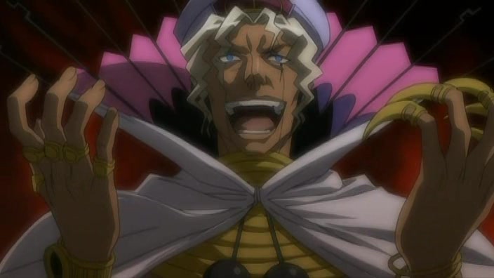 Демонбэйн (2006)