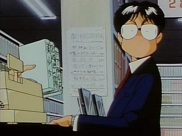 Вставить при сборке (1989)