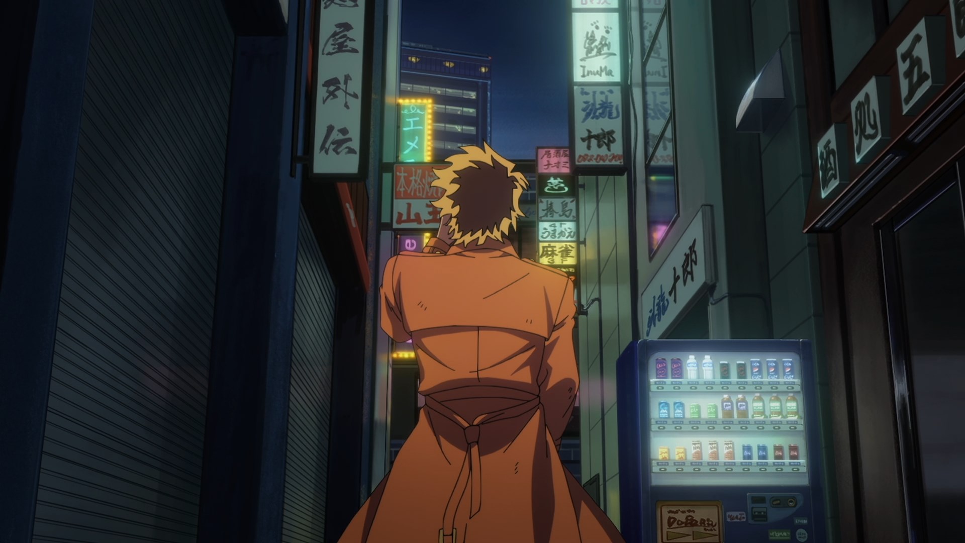 Герой-мерзавец (2026)