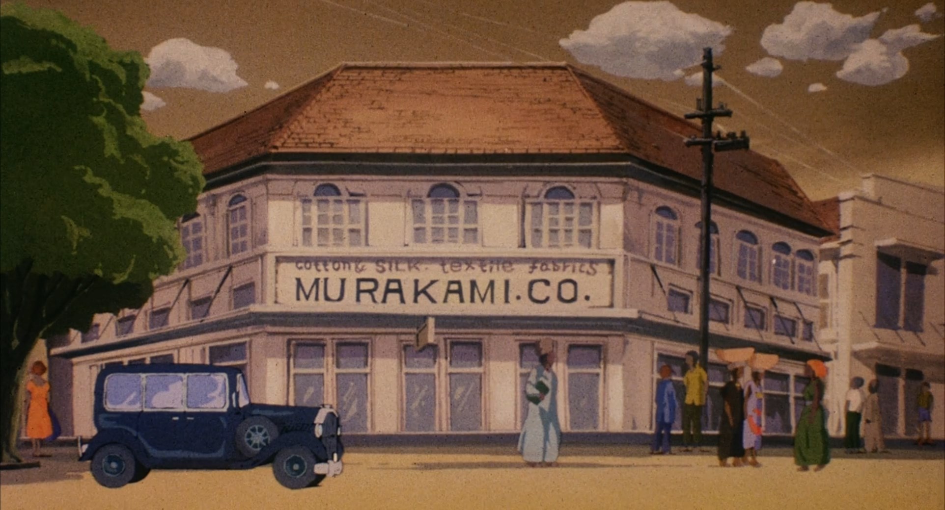 Мальчик из Кении (1984)