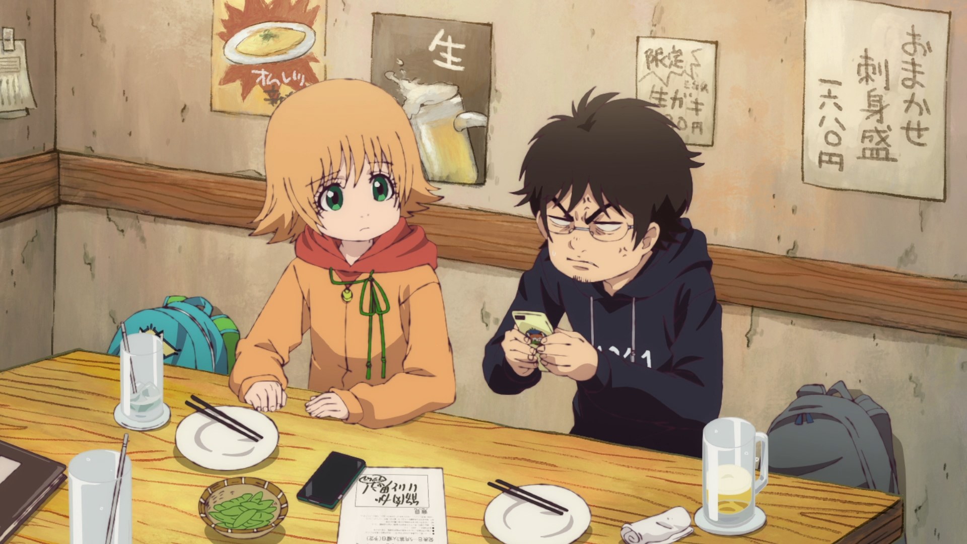 Запрещенный Крот (2025)