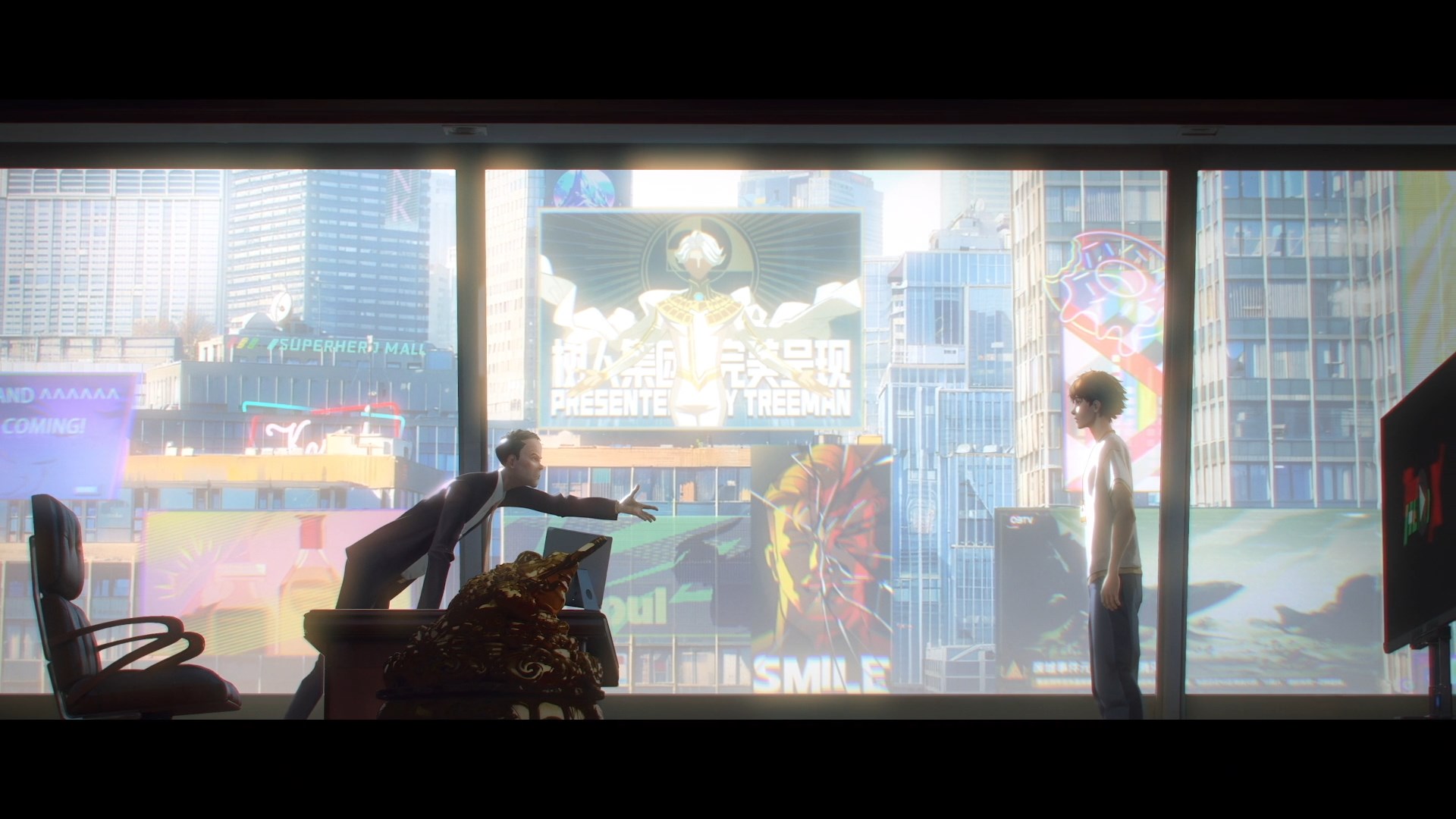 Быть героем Икс (2025)