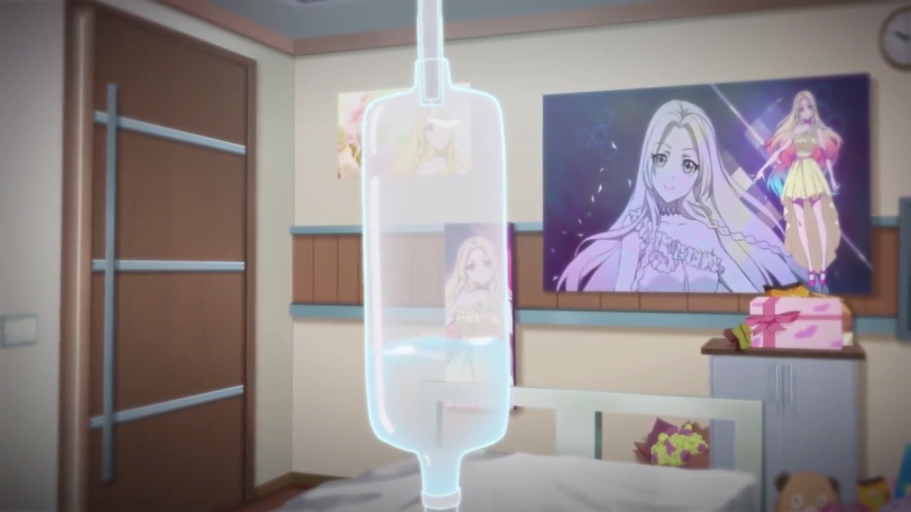 Амурный шоколад (2015)