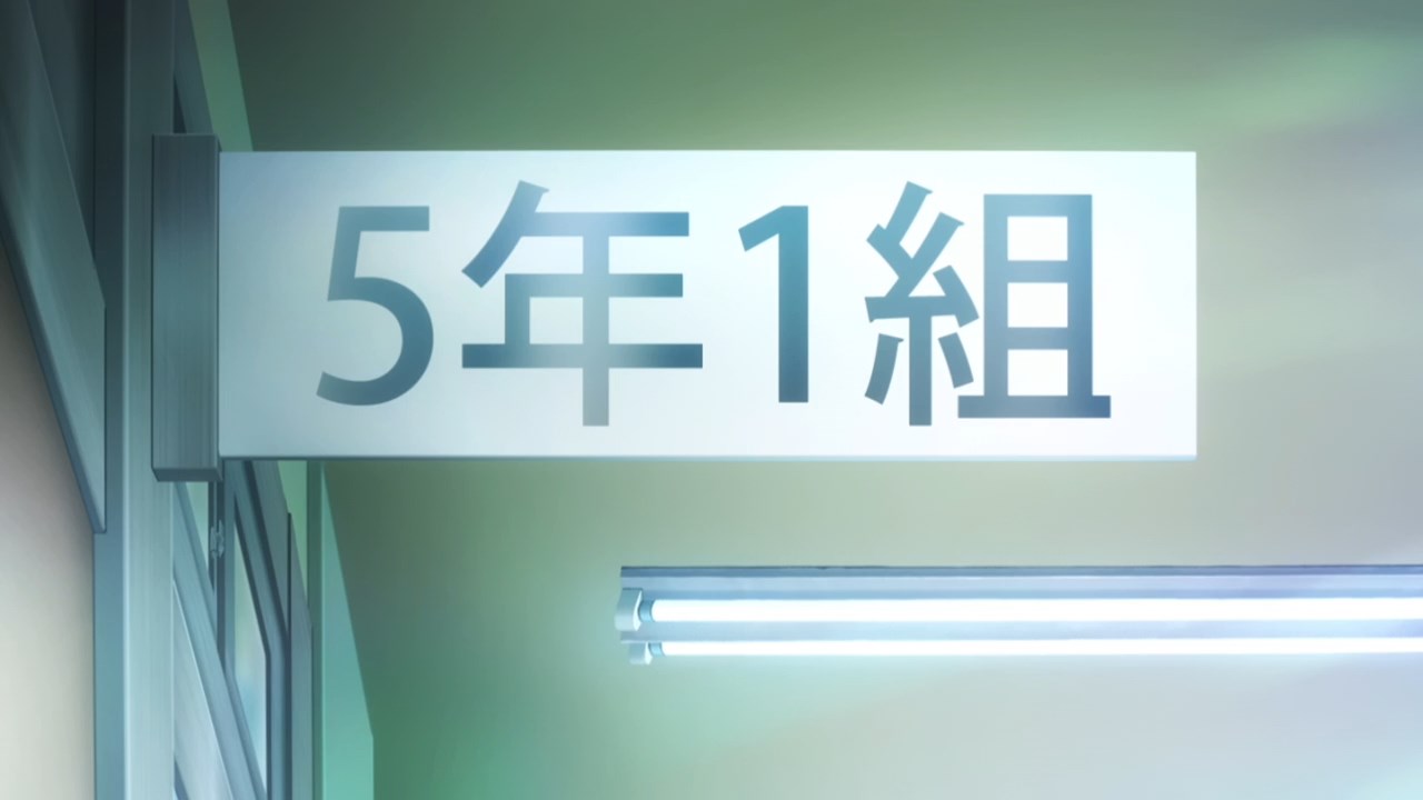 Судьба: Девочка-волшебница Иллия OVA (2014)