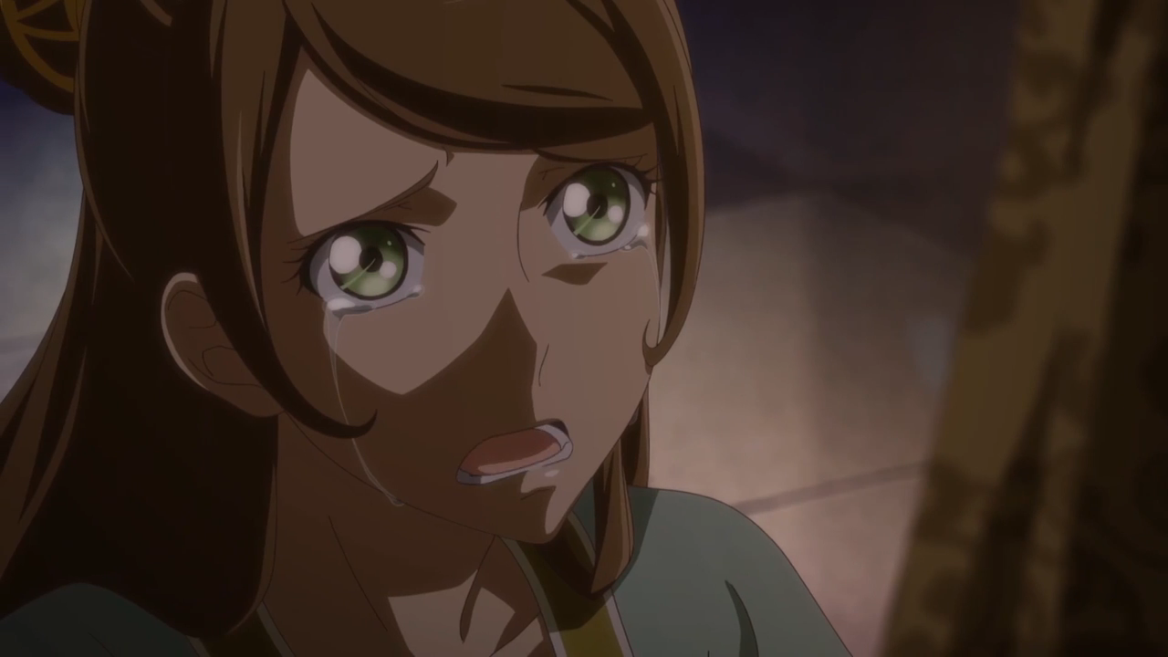 Императорская наложница (2018)