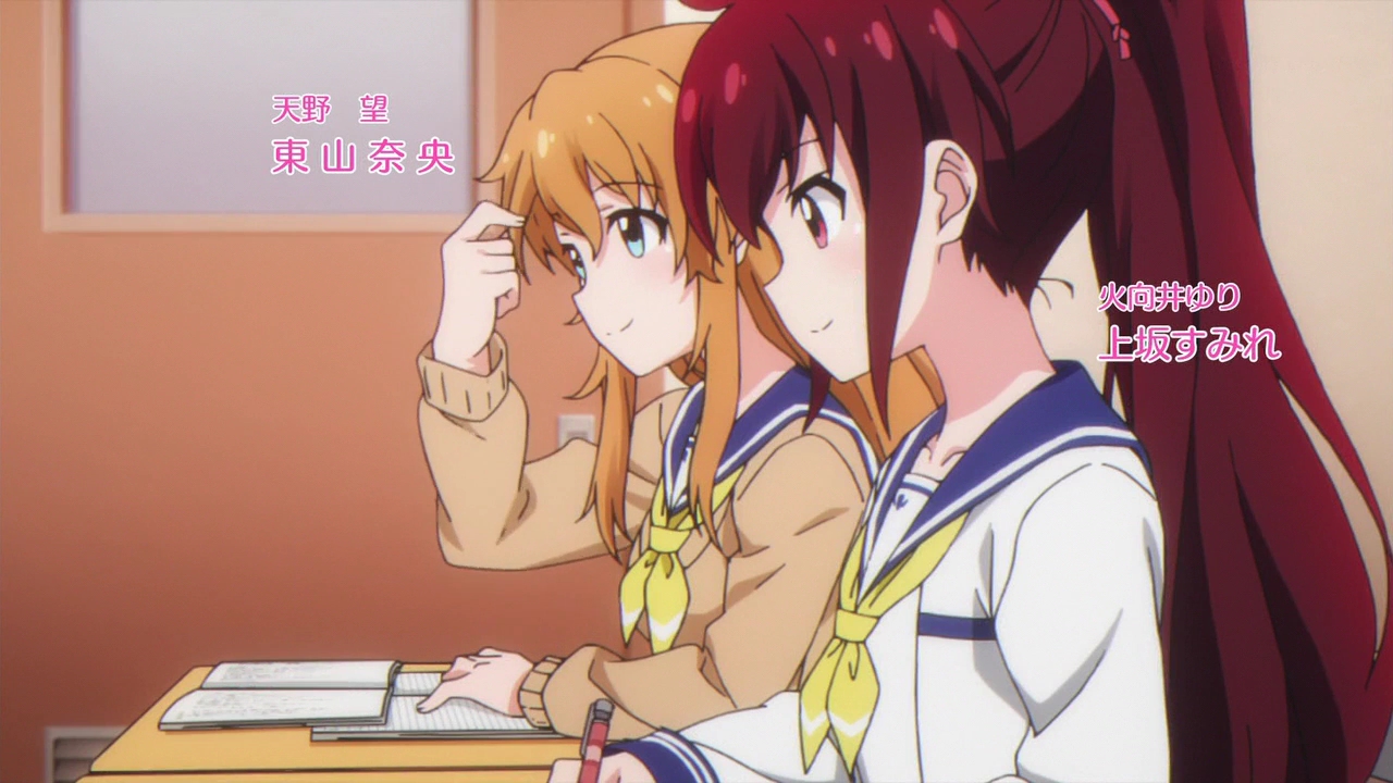 Боевая старшая школа для девочек (2017)