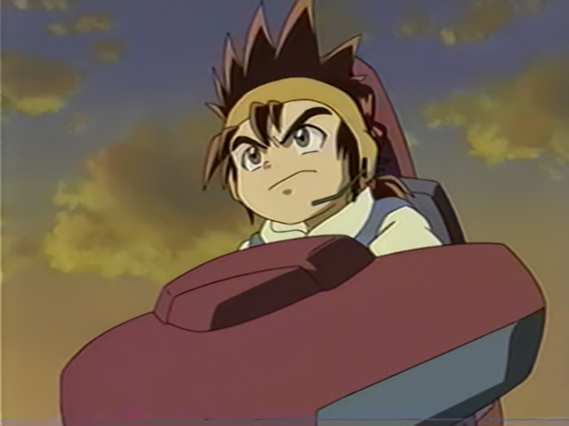 Дайгандер (2002)