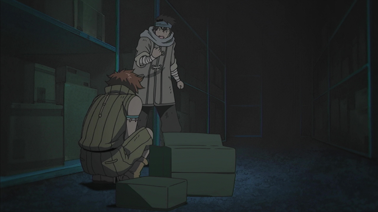 Акварион (2005)