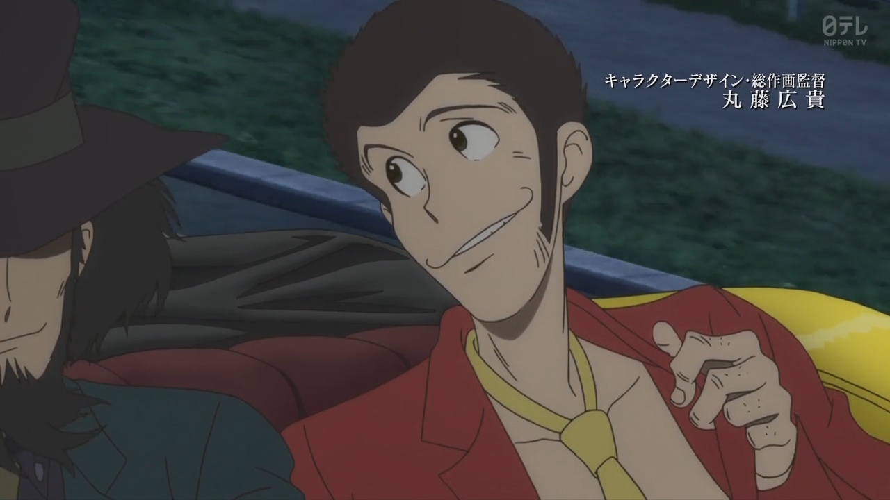 Люпен III: Тюрьма прошлого (2019)