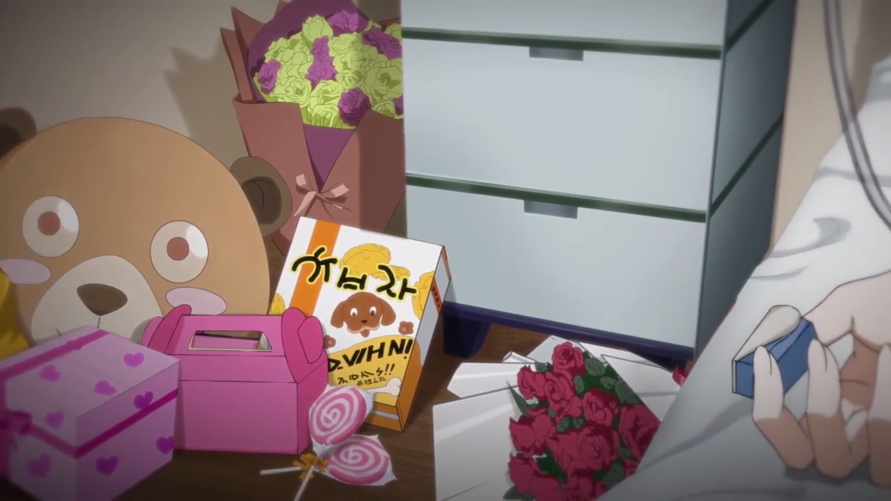 Амурный шоколад (2015)