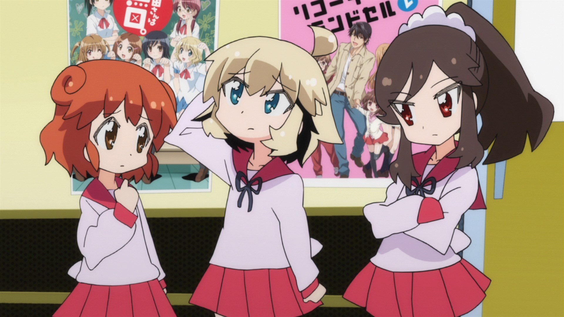 Ай Май Ми (2013)