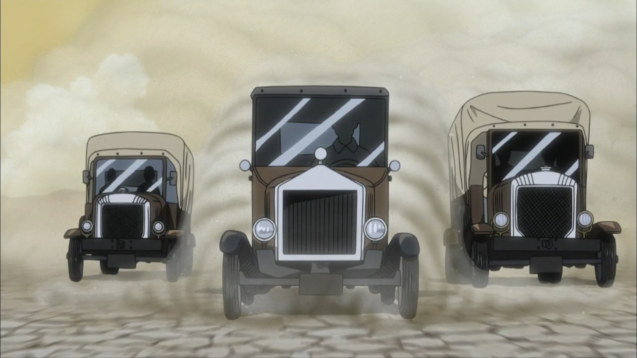 Паттэнраи (2008)