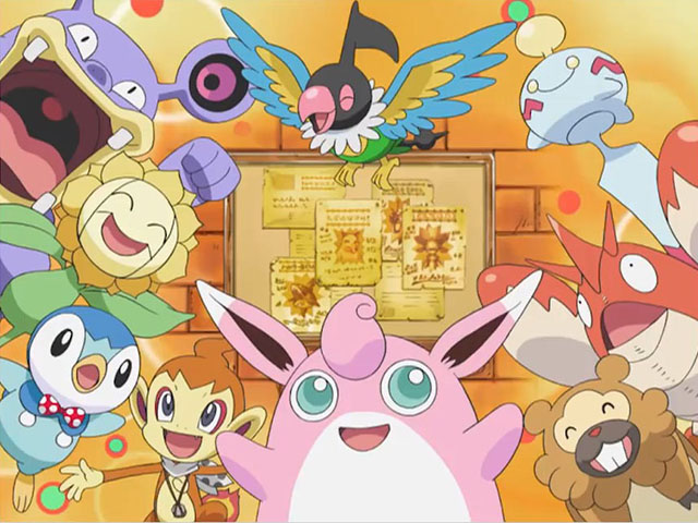 Покемон: Таинственное подземелье. Финальное приключение сквозь время и темноту (2009)