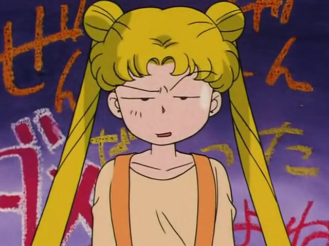 Красавица-воин Сейлор Мун Эс (1994)