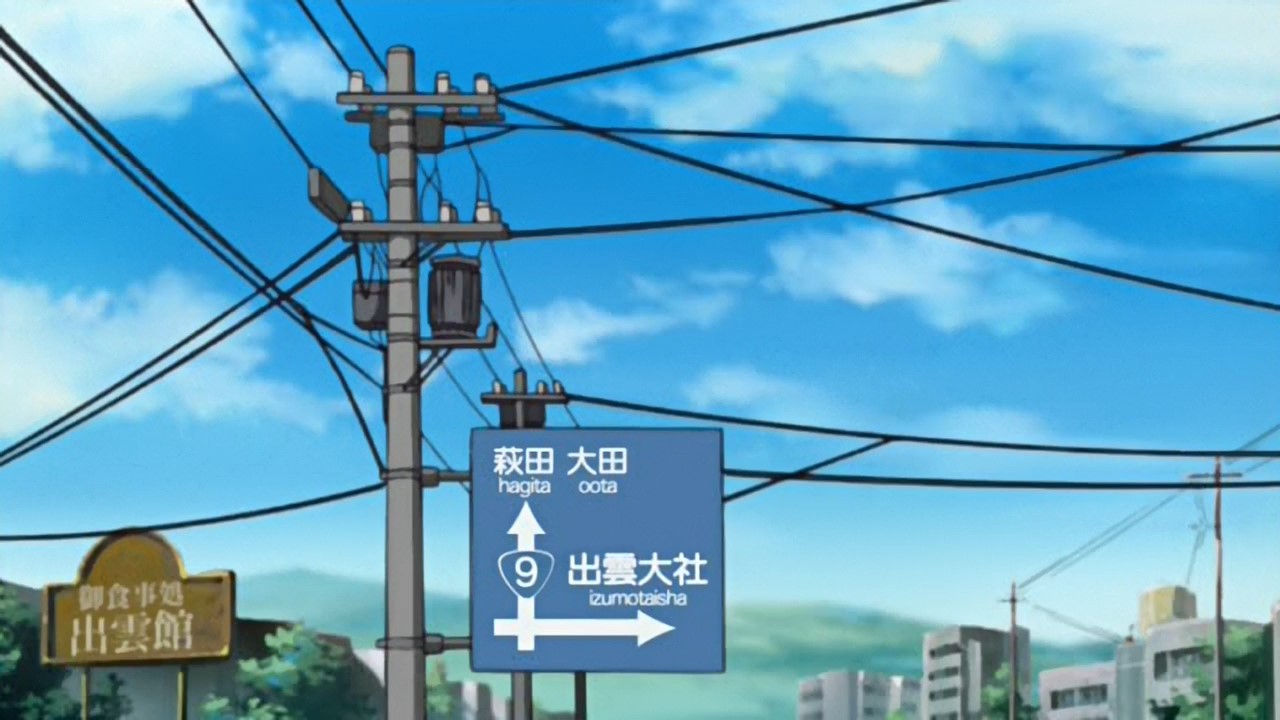 Жрицы мира (2004)