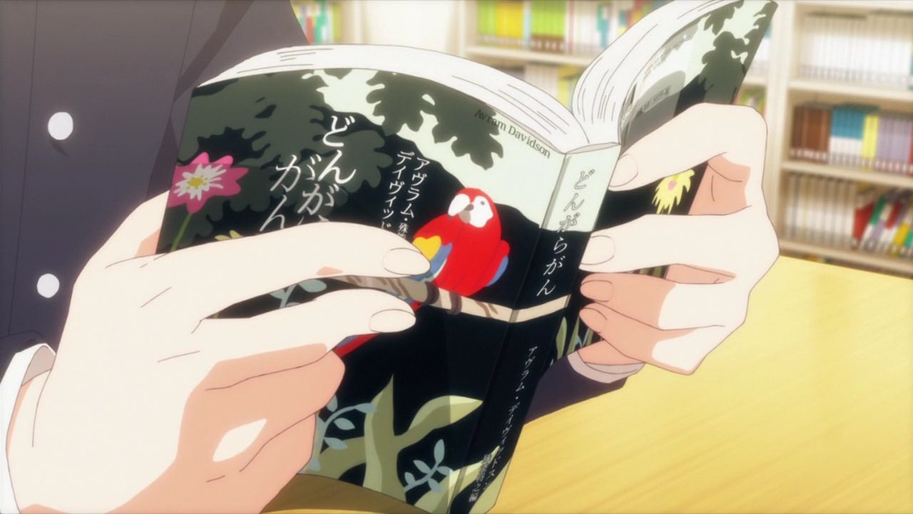 Сказала мисс Бернард (2016)