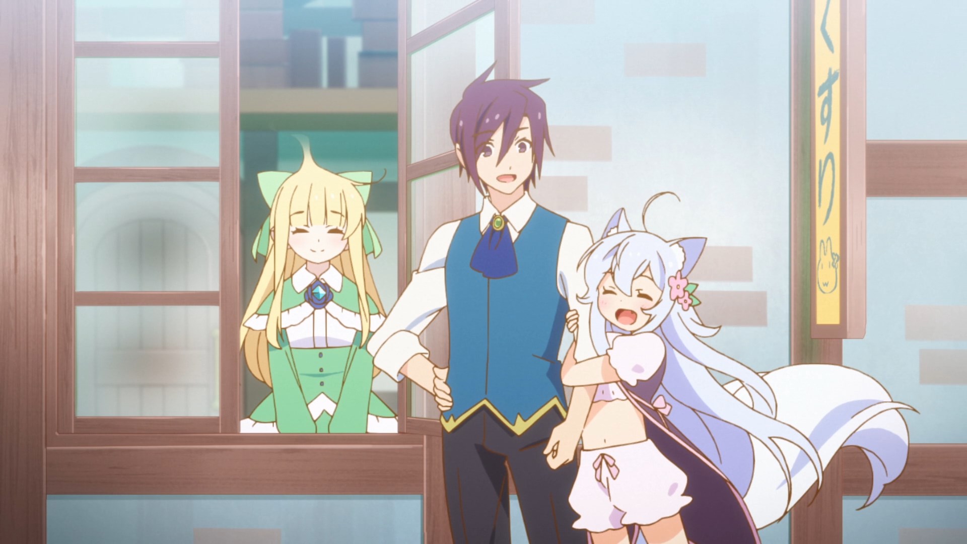 Размеренная жизнь фармацевта-читера: Открыть аптеку в другом мире (2021)