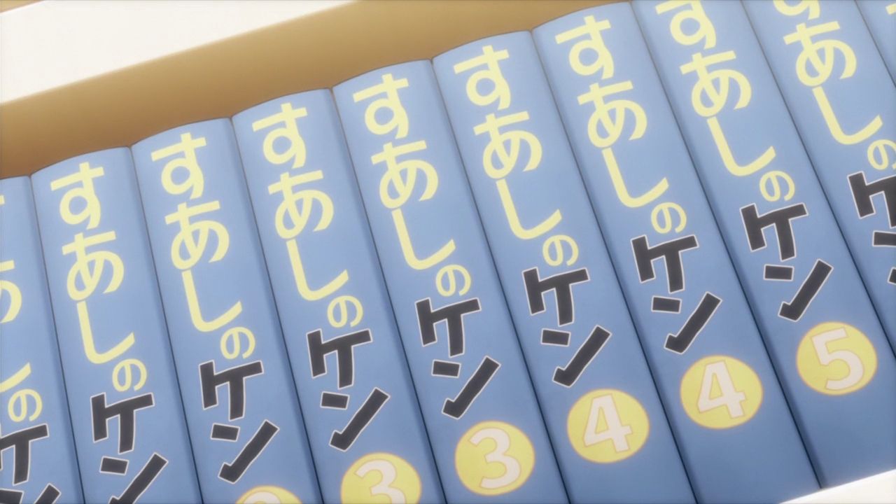 Сказала мисс Бернард (2016)