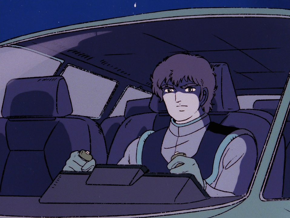 Исследование Галактики 2100: Границы планеты (1986)