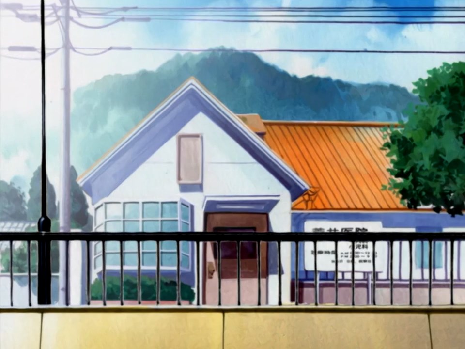 Адзиму: Пляжная история (2001)