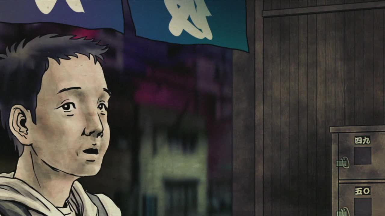 Театр тьмы (2013)