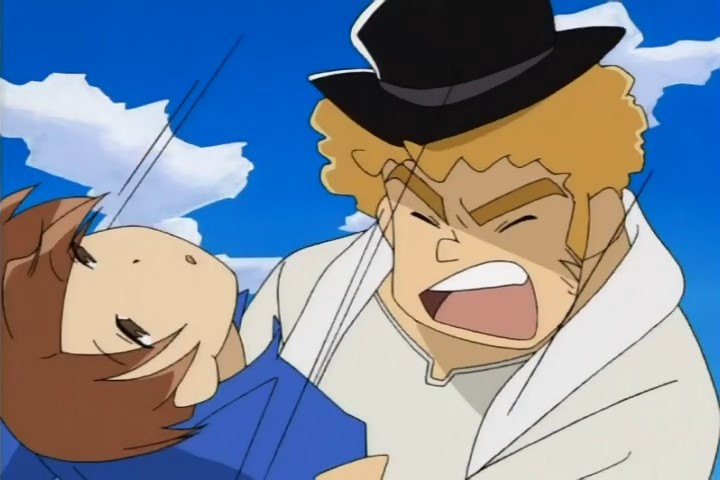 Братья Нэрима Дайкон (2006)