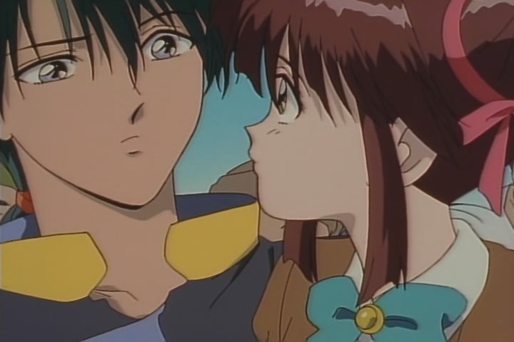 Таинственная игра (1995)