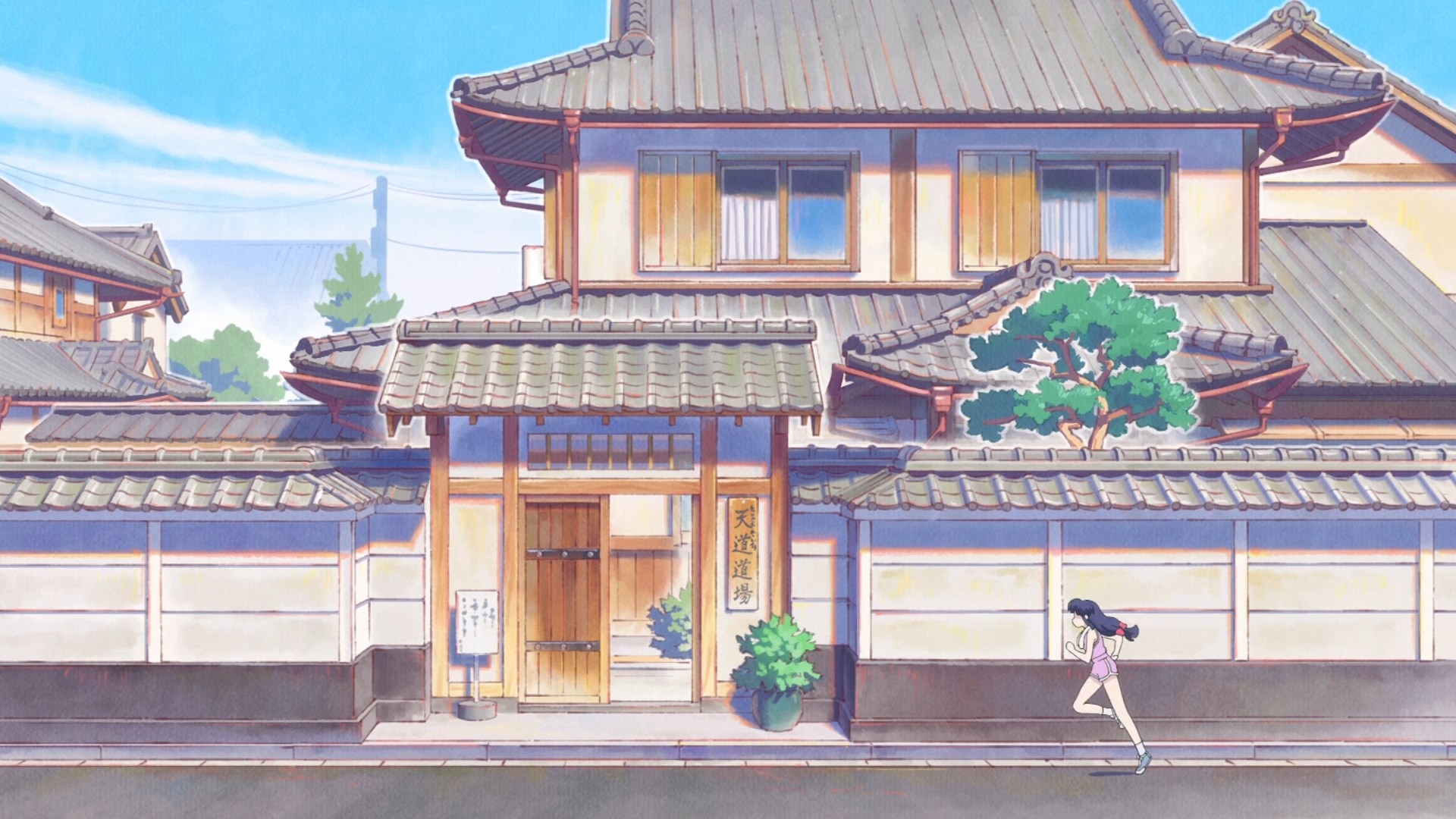 Ранма 1/2 (2024)