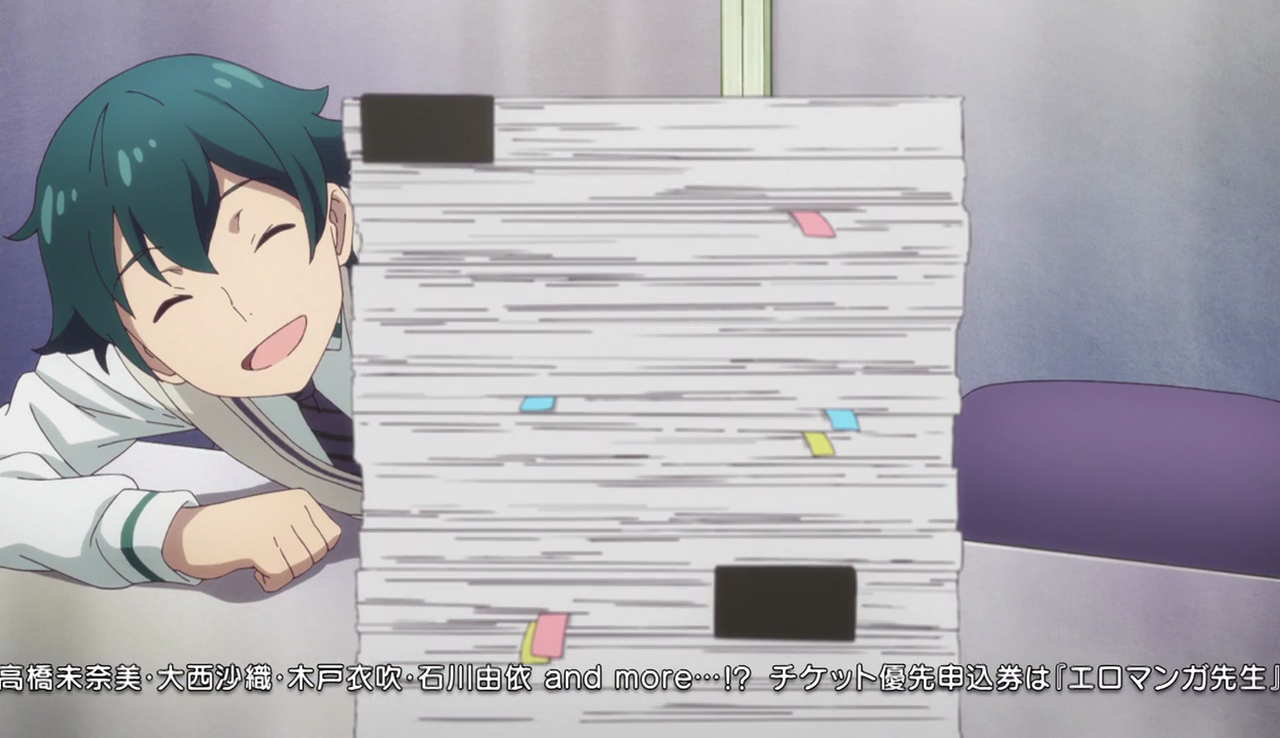 Эроманга-сэнсэй (2017)