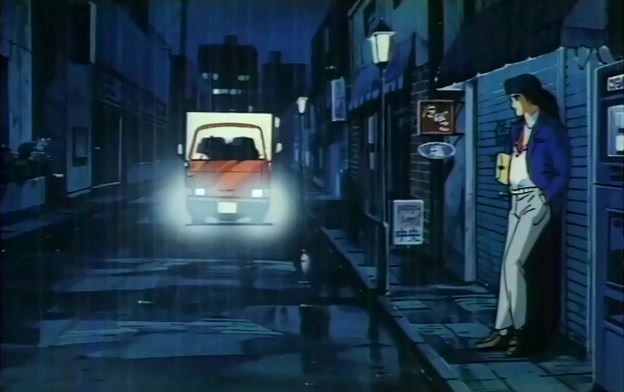 Городская площадь: Погоня за янтарём (1986)