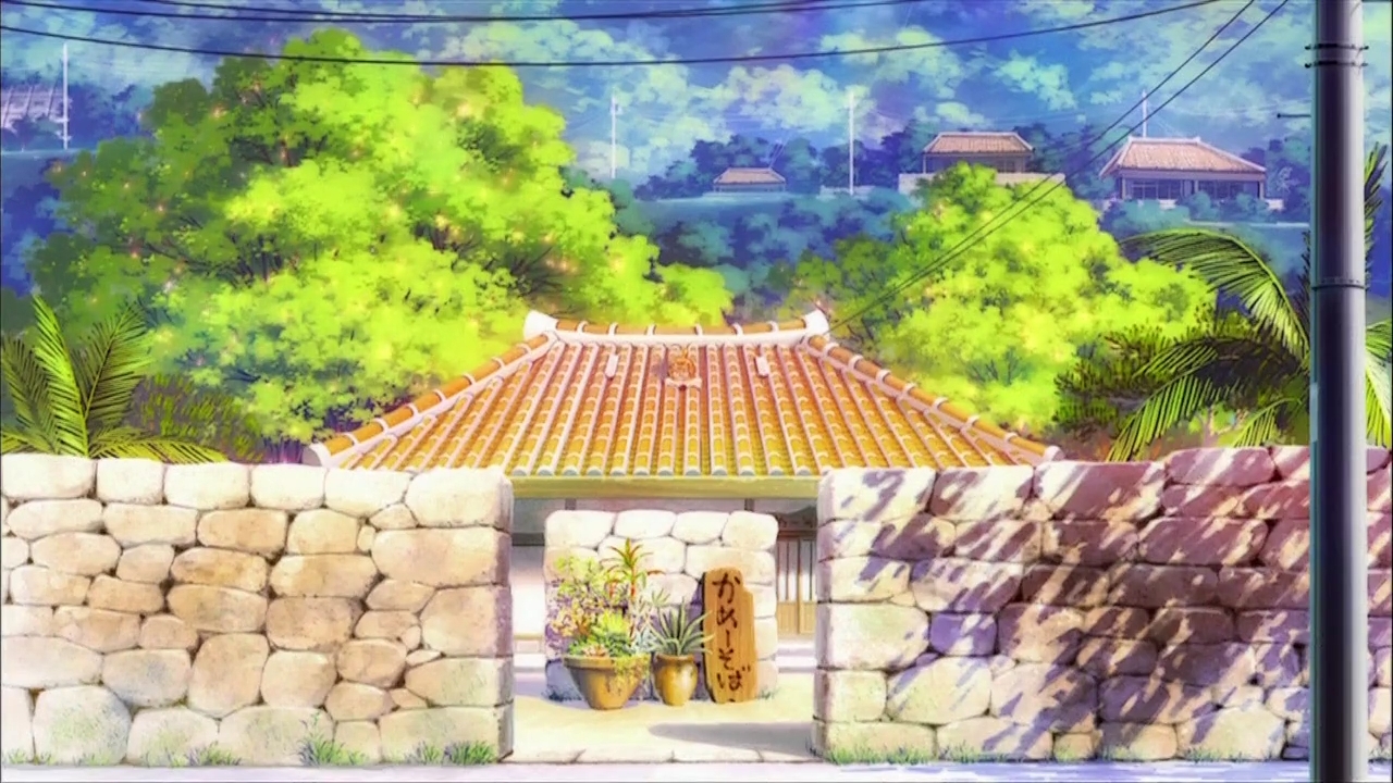 Семь листьев (2012)