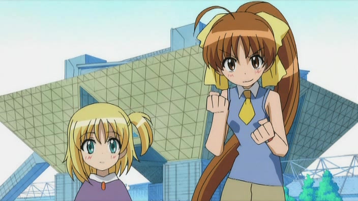 Додзинси (2007)