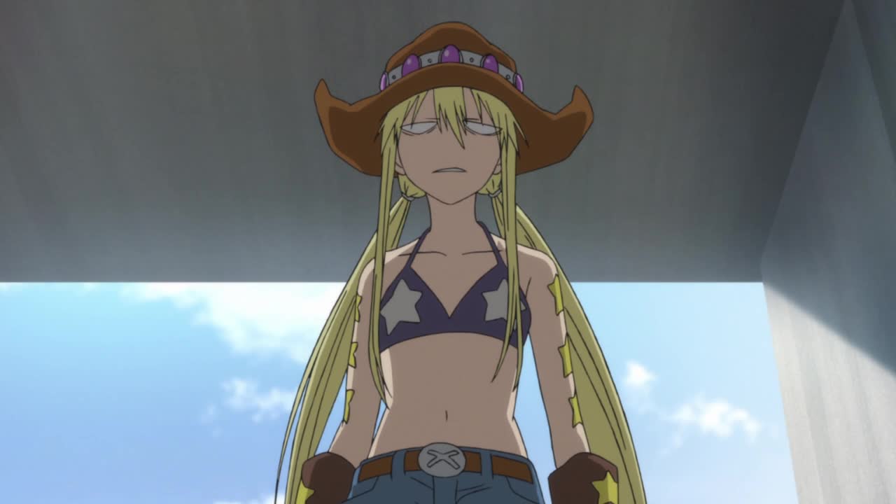 Гэнсикэн. Второе поколение (2013)