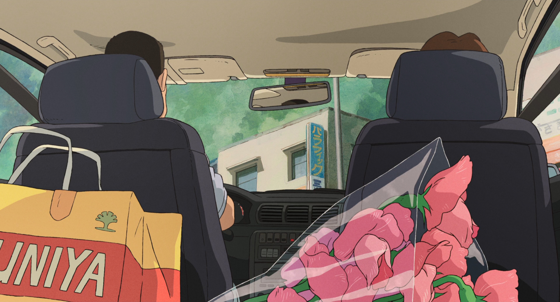 Унесённые призраками (2001)