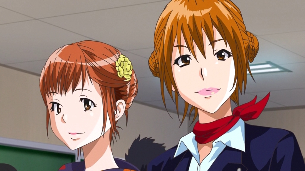 Невинный рай (2014)