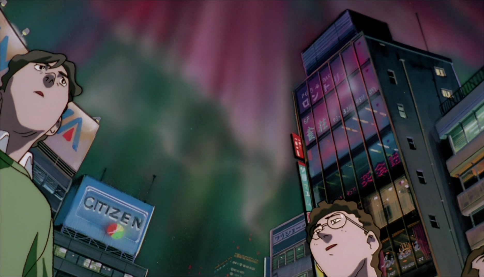 Тэнти – лишний в любви (1996)