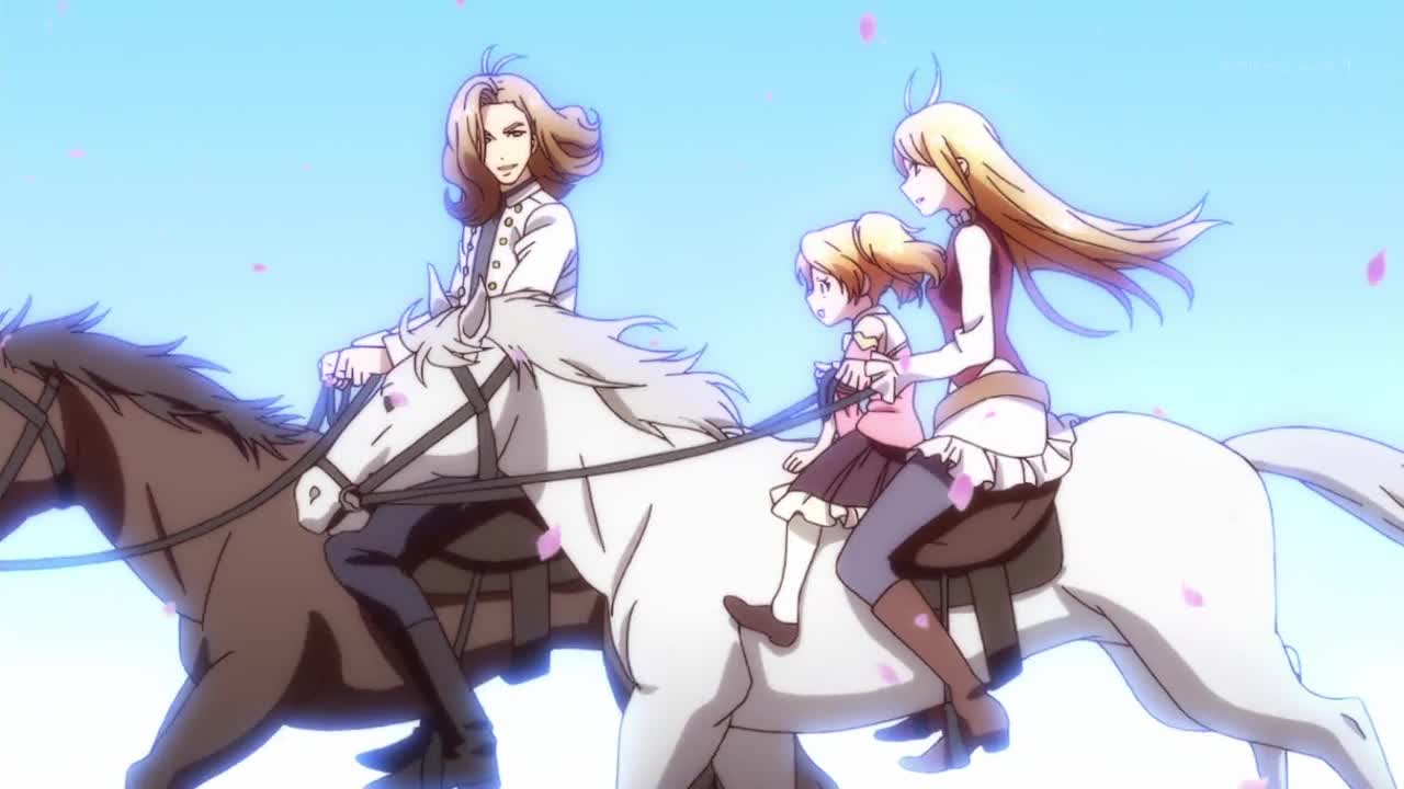 Крест Анж: Танец ангела с драконом (2014)