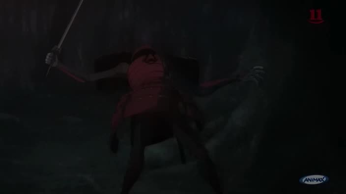 Куродзука (2008)