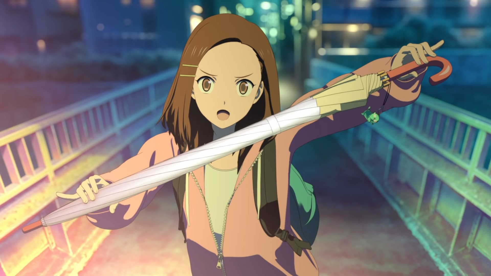 Быть рядом с тобой (2019)