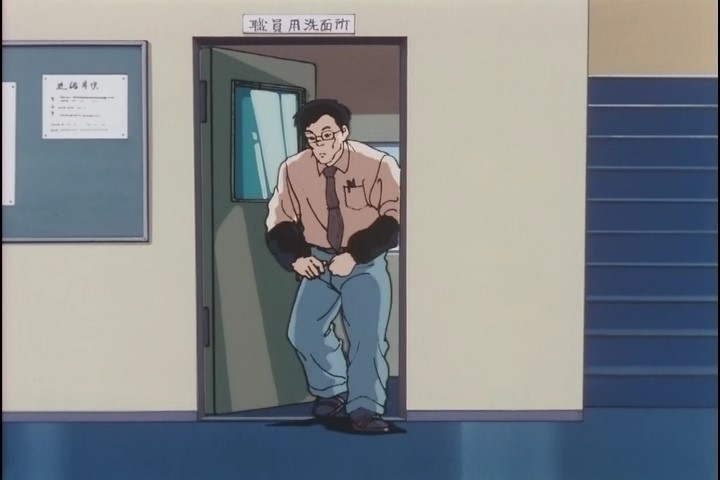 Легенда о цифровом дьяволе (1987)