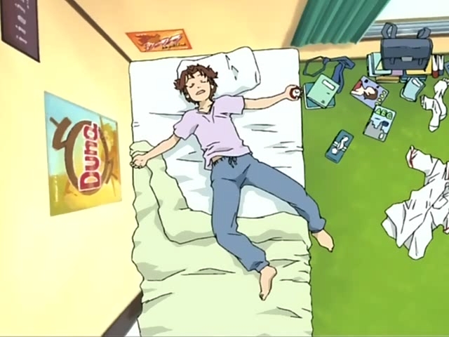 Драгон Драйв (2002)